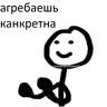 AlekseyRuskii