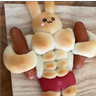 Sensei69