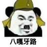 Jeff002