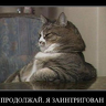 sergeyvolk7
