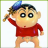 aganims