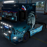 VOLK2033
