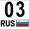 Denis_03RUS