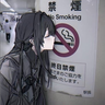 mamut_raha1