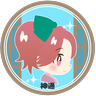 Longoayaka