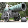 BigCannonball