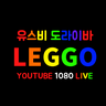 EXID_LEGGO