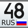 Berkut48