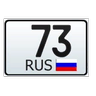 Arkelin73