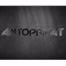 AntoPrivat