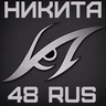 nekit48ru