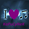 BGR_KaPuCyNeK