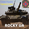 Rocky0812