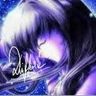 Differix
