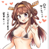 Linkor_Kongou