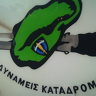 akalyptos