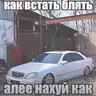 Fuzing