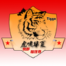 muchuan