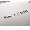 NukaX1992