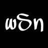 WenSamita_Neiva