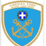 diakostony