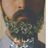 motasem922