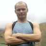 EMIRHAN