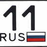 scania234