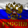 seredinsk2014