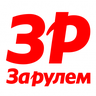 Sagintaev