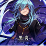 Saroxh