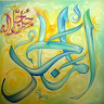 tahir_sher