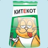 KiteKot