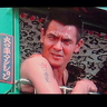 hokkaino_harimao