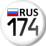 leo_174