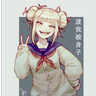 toga_enjoyer