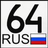 A500MP164Rus