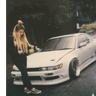 cerb666r
