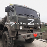 kasparovv28