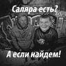 NikenLive