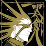 Kenpashi