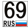 BAYKAL1981RUS