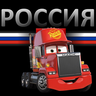 Igor029