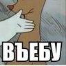 Angeways