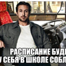 Sterligov_14