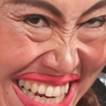 ominesan