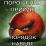 EbyBaranov