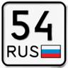 RosenStam