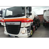 Cs_Transport