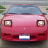 Fiero